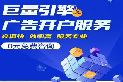 百度信息流推广策略：实操案例分享