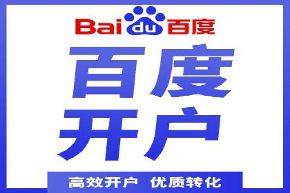 短视频信息流推广：成功案例解读